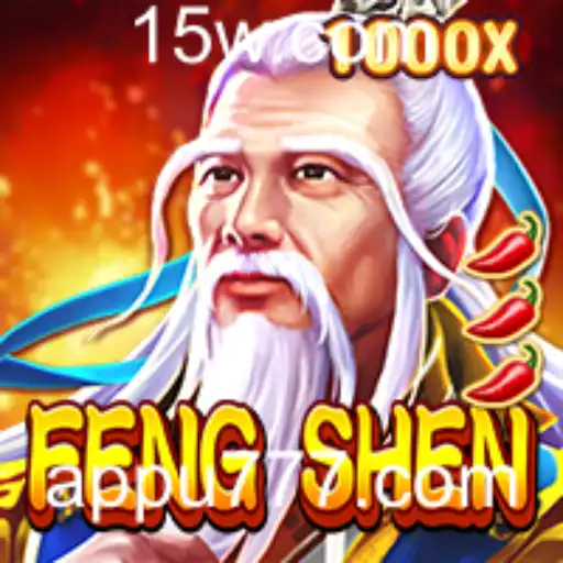 Explorando FengShen: Uma Imersão Profunda no Novo RPG Oriental