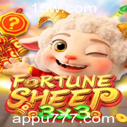 Descubra o Fascinante Jogo FortuneSheep: Introdução e Regras